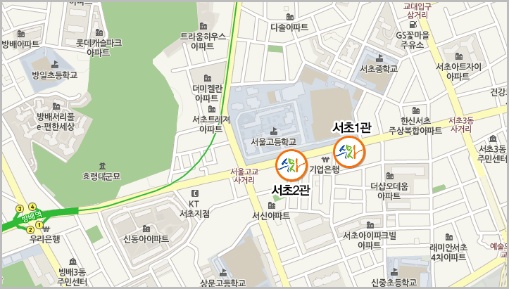 서초관 오시는길