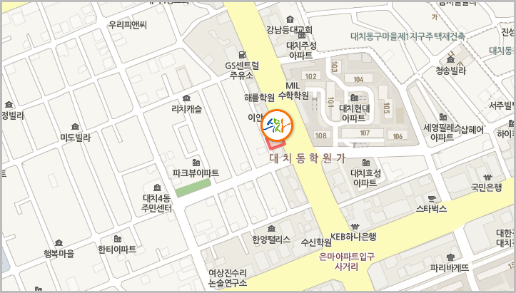 대치 본관 오시는길